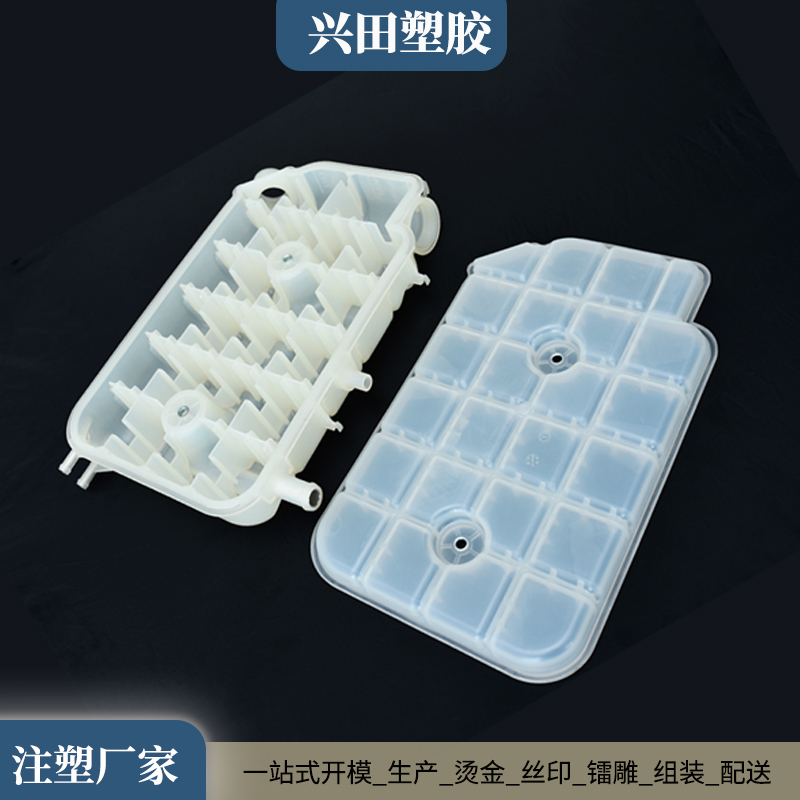 精密塑膠制品注塑成型加工企業(yè)