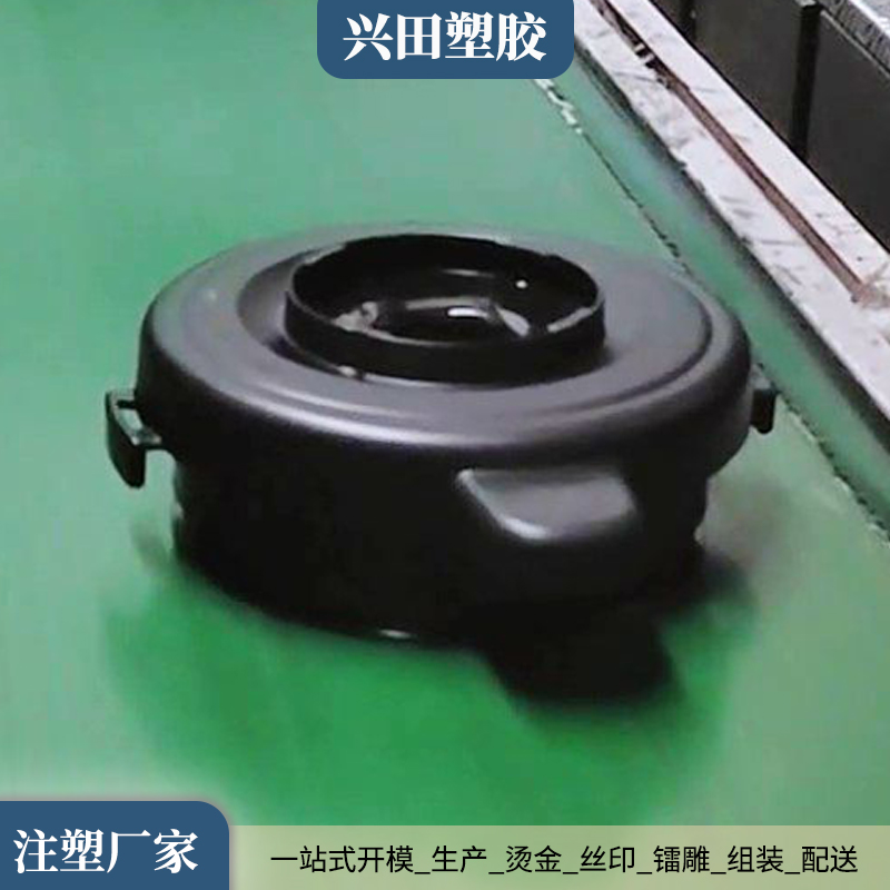 小家電塑料注塑件開模定制加工生產(chǎn)工廠