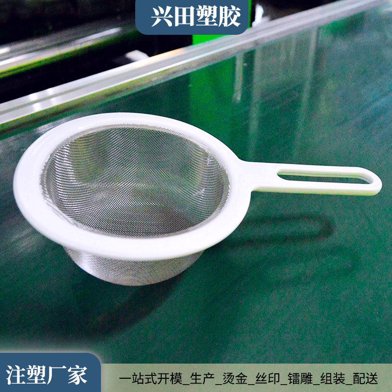 塑膠零配件注塑加工生產廠家