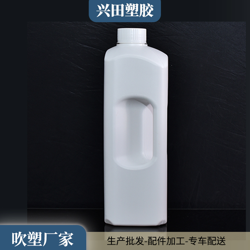 2.2L白色HDPE塑料桶加工生產(chǎn)廠家直銷批發(fā)