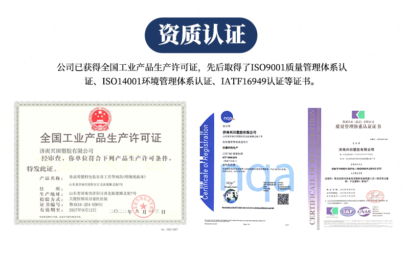 山東汽車零部件注塑代加工廠家 山東汽車零部件注塑代加工廠家