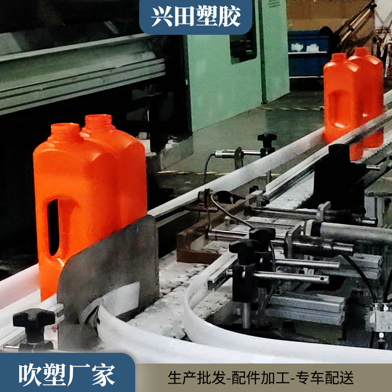 1.95升HDPE塑料瓶子定做生產加工企業(yè)